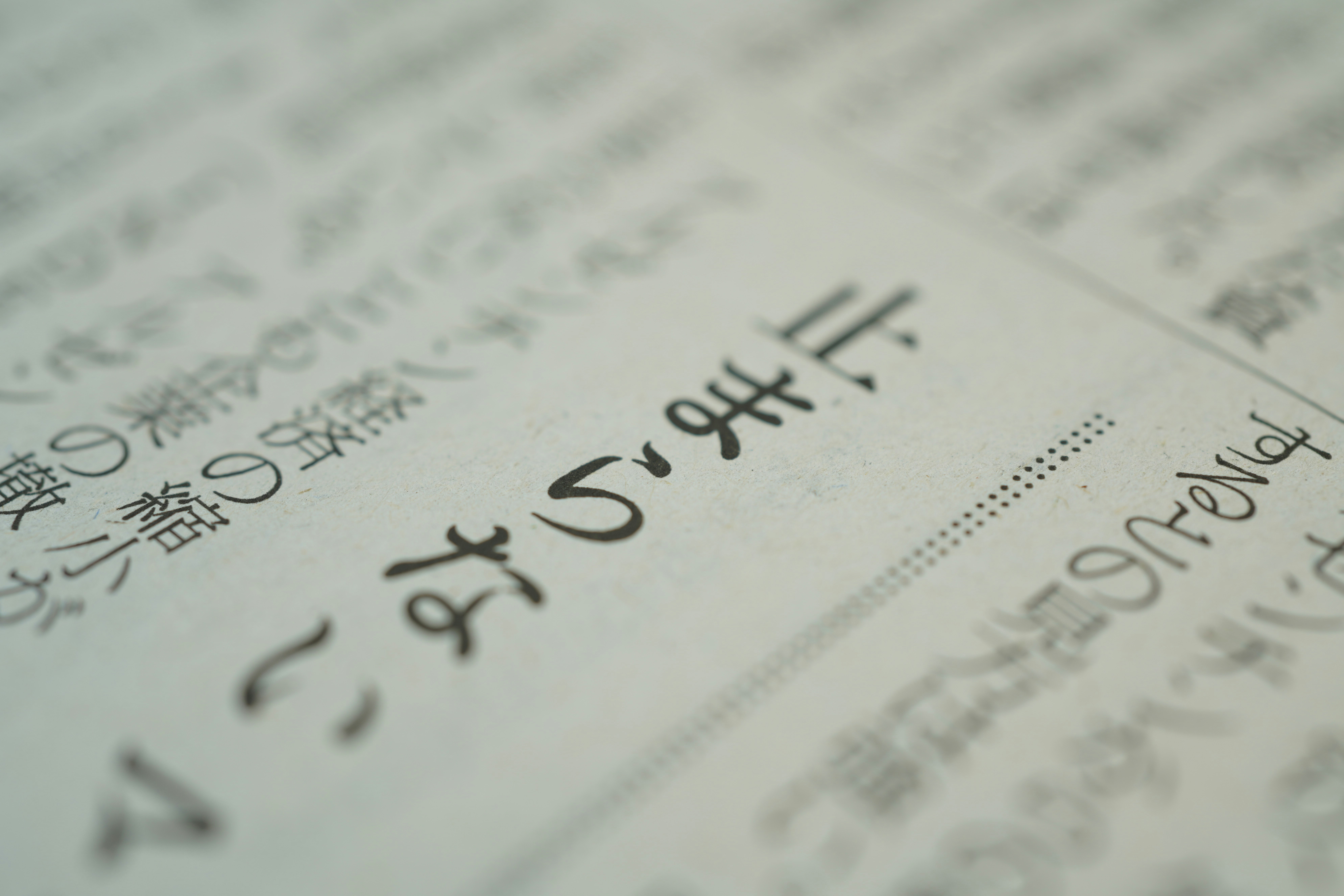 How to Write a Custom Essay: A Step-by-Step Guide for Students